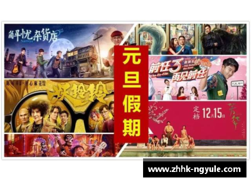 ng娱乐多特重返前四，生死战激烈上演